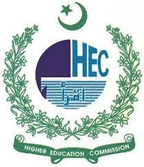 Office Assistant HEC Jobzcareer Logo